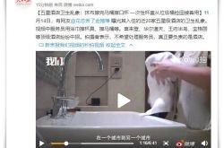 (10分钟教程)东莞工厂直接招聘最新招聘_哔哩哔哩