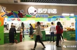 (10分钟教程)东莞工厂直接招聘最新招聘_哔哩哔哩-2
